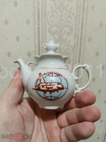 Агитационный фарфоровый молочник СССР. Космический корабль Буран. Космос. НПО Наука. КБ Теплотехника — продан за 4 999 000 ₽