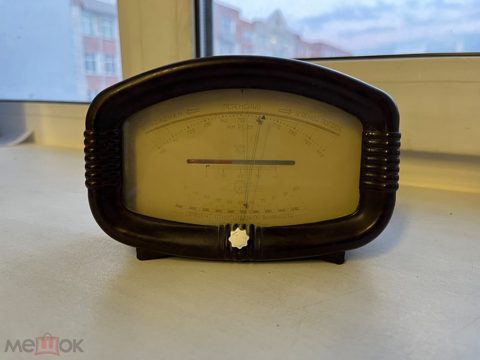 Барометр РИГА СССР Б-21 — продан за 10 000 ₽