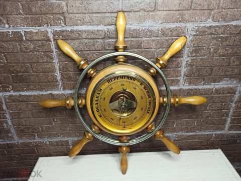 Крупный барометр "Штурвал". СССР. Диаметр 51 см! — продан за 8 000 ₽