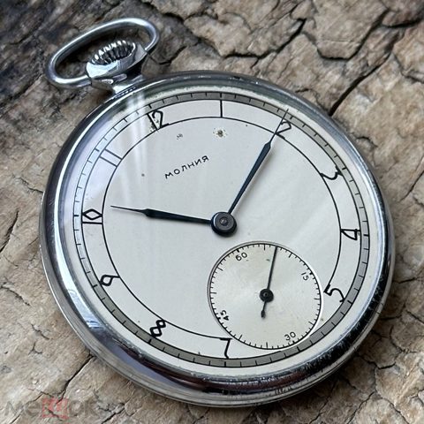 Карманные советские часы тонкие Молния 2МЧЗ, СССР, 1950 — продан за 12 712 ₽