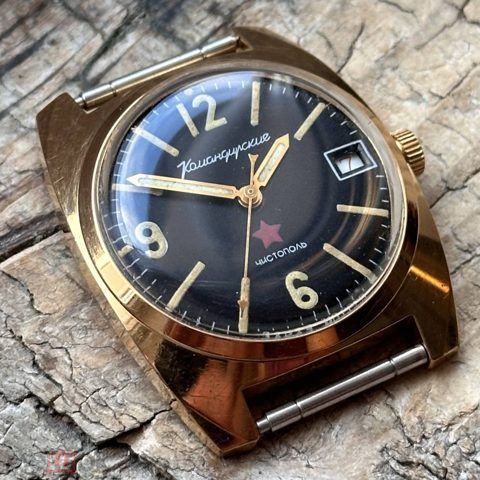 Советские часы Командирские Восток 2234, позолота, СССР, 1970е — продан за 22 598 ₽