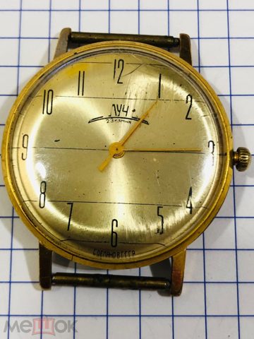 Советские тонкие часы Луч 2209 позолота, СССР, 1970е — продан за 15 000 ₽