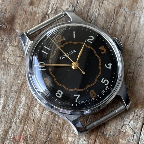 Редкие советские часы Победа 1МЧЗ, СССР, 1950е — продан за 34 368 ₽