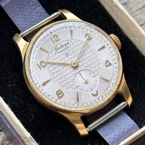 Редкие советские часы Победа 2МЧЗ позолота, СССР, 1950е — продан за 60 027 ₽