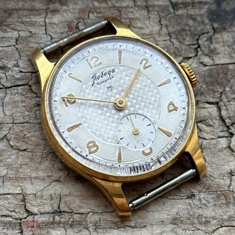 Редкие советские часы Победа 2МЧЗ позолота, СССР, 1950е — продан за 30 014 ₽