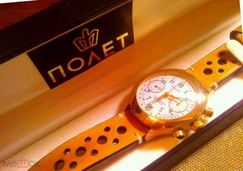 Полет 3133 хронограф СССР — продан за 47 000 ₽