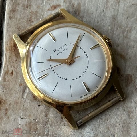 Часы советские Ракета Балтика позолота AU20, СССР, 1960е — продан за 22 010 ₽