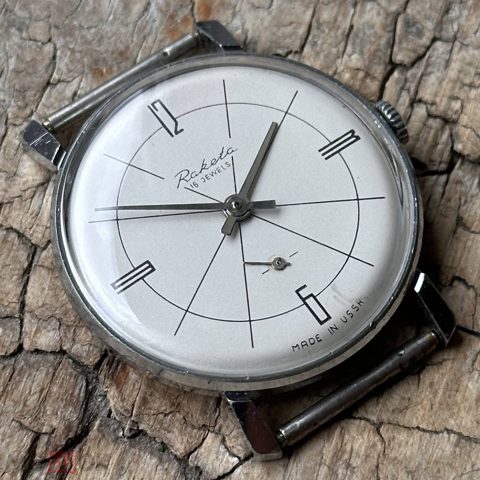 Часы советские наручные Ракета 2603, СССР, 1960е — продан за 22 245 ₽