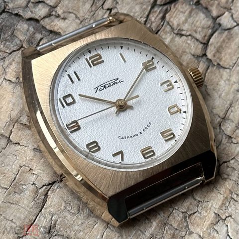 Часы советские мужские Ракета 2609 позолота, СССР, 1970е — продан за 22 245 ₽