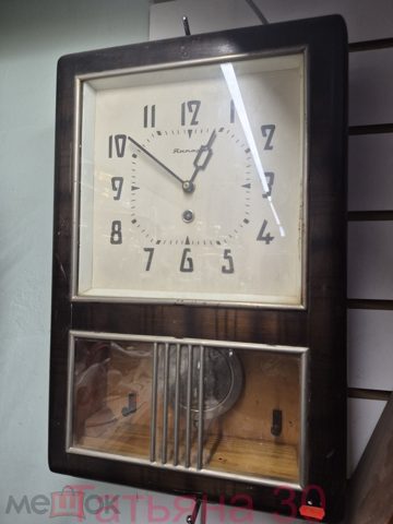 Часы настенные. Янтарь. На ходу. СССР. — продан за 3 999 ₽