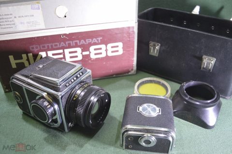Фотоаппарат "Киев 88" с объективом Волна-3. Чехол. Кофр. Коробка. Комплект. СССР. #U — продан за 20 000 ₽