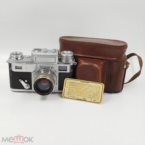 Фотоаппарат "Киев-4А" с объективом "Юпитер-8", 1:2 F=5cm [№5508601], СССР, 1955 г. (арт. 357003) — продан за 10 000 ₽