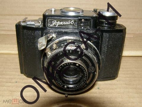Фотоаппарат - *СМЕНА-ЗОРКИЙ-6* с немецким объективом. Рабочий. СССР. ЭКСКЛЮЗИВ. РЕДКИЙ !!! — продан за 7 000 ₽