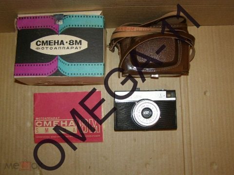 Фотоаппарат - *СМЕНА-8М*(SMENA-8M). Рабочий. Паспорт,чек,*родные* кофр и коробка. СССР. Как - НОВЫЙ! — продан за 12 000 ₽