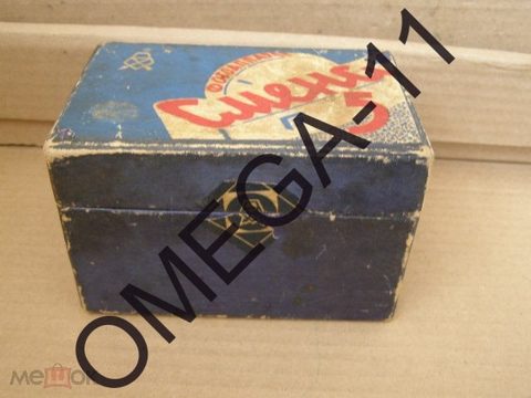 Коробка картонная от фотоаппарата - *СМЕНА-5*. СССР. РЕДКАЯ !!! — продан за 3 500 ₽