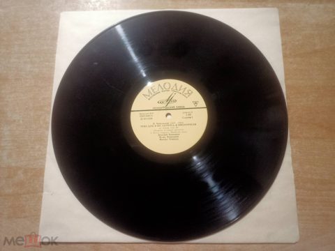 П. Чайковский - "Трио для ф-но, скрипки и виолончели" LP ВИНИЛОВАЯ ПЛАСТИНКА МЕЛОДИЯ СССР — продан за 1 000 ₽