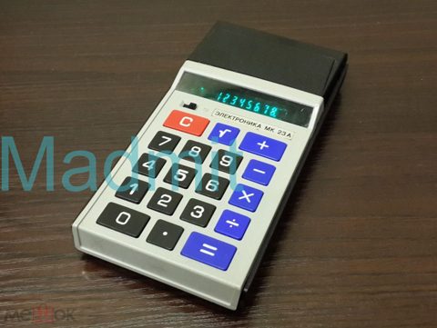 ЭЛЕКТРОННЫЙ КАЛЬКУЛЯТОР СССР «ЭЛЕКТРОНИКА МК 23A» ПОЛНЫЙ КОМПЛЕКТ! — продан за 8 250 ₽