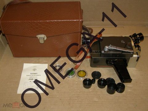 Кинокамера - *КИЕВ-16У*. Рабочая. 1969 год. СССР. ОТЛИЧНАЯ !!! — продан за 12 500 ₽