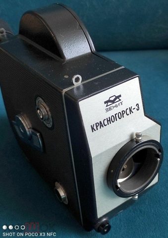 Кинокамера СССР "Красногорск 3" — продан за 13 800 ₽