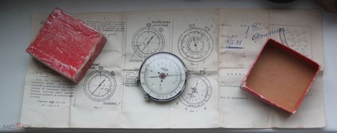 Логарифмическая линейка Калькулятор Вычислительная машина КЛ-1 Круговая Винтаж СССР 1969 год №12 — продан за 5 500 ₽