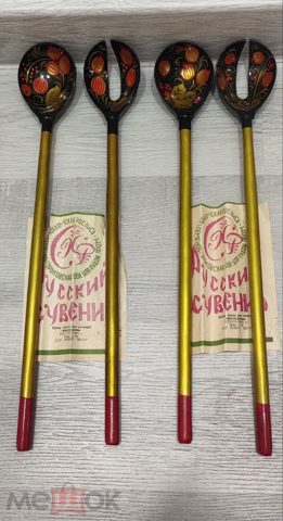 Хохлома СССР РЕДКИЕ Новые Наборы ложек для засолки — продан за 2 199 ₽