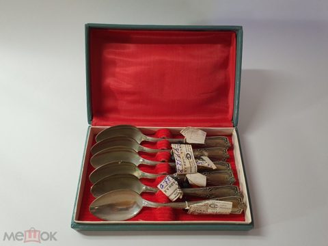 СЕРЕБРЯНЫЕ ЧАЙНЫЕ ЛОЖКИ 875 ПРОБЫ СССР (196,3 гр) — продан за 46 000 ₽