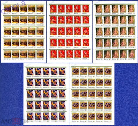 1989 БЛ 6122-6126 РАСПРОДАЖА ФОНДА КУЛЬТУРЫ ИСКУССТВО ЖИВОПИСЬ РУССКАЯ ШКОЛА ПОЛНАЯ СЕРИЯ (5) — продан за 690 ₽