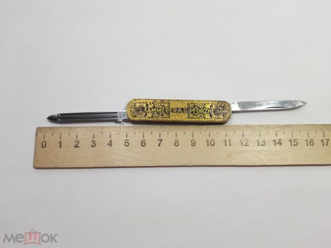 Старинный складной перочинный нож, складник, Европа, Германия, Азия, клеймо (оригинал) - 146 — продан за 3 100 ₽