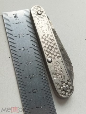 Нож складной перочинный Шахматный конь Артель металлоизделий Павлово Старинный — продан за 4 000 ₽