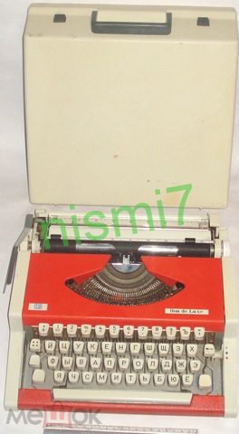 Печатная машинка Юнис UNIS ibm de Luxe Yugoslavia Югославия рабочая хорошая вр СССР клавиши белые — продан за 4 950 ₽