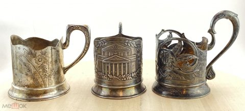 серебряные подстаканники серебро 875 проба СССР советский слон большой театр модерн штихель школа 15 — продан за 90 000 ₽