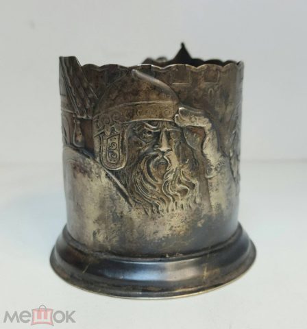 Подстаканник серебряный В дозоре - Витязь - Богатырь - Серебро 84 проба - 255гр. — продан за 75 000 ₽