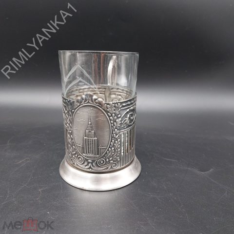 ПОДСТАКАННИК СО СТАКАНОМ . МЕДАЛЬОН. МГУ. МЕЛЬХИОР, КОЛЬЧУГИНО. СССР. СОСТОЯНИЕ НОВОГО. — продан за 3 600 ₽