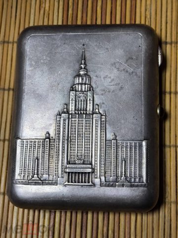 Портсигар серебряный "Высотка МГУ" СССР — продан за 65 000 ₽