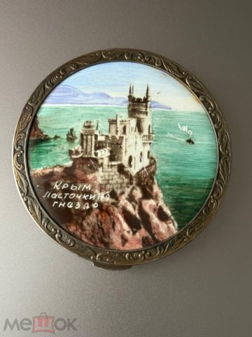Старинная пудреница,серебро,875 с головой. Ласточкино гнездо.Редкость — продан за 15 000 ₽