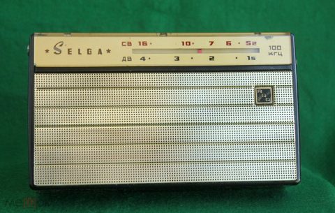 ★ Радиоприемник Селга – Selga RRR – транзисторный приёмник • transistor radio • радиотехника СССР — продан за 1 990 ₽