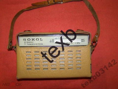 Радиоприёмник - "СОКОЛ". В "родном" кожаном чехле. Времён СССР. — продан за 4 500 ₽