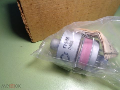 Радиолампа ГМ-5Б — продан за 2 500 ₽