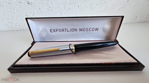 Перьевая ручка Montblanc (золотое перо)60-70г. специально для СССР — продан за 35 000 ₽