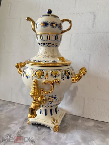 Самовар