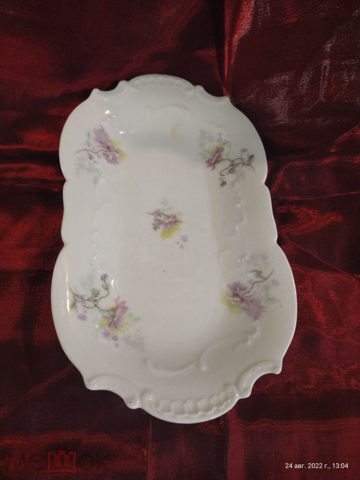 Limoges селедочница — продан за 4 000 ₽