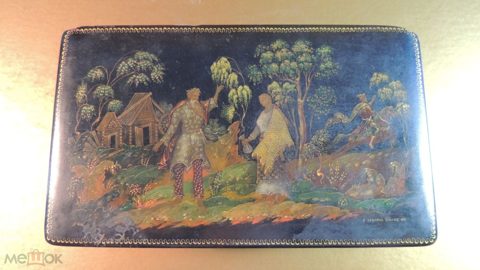 ШКАТУЛКА ПАЛЕХ А.Н. ЕРЁМИН 1951 г. номер - 4108. * — продан за 165 000 ₽