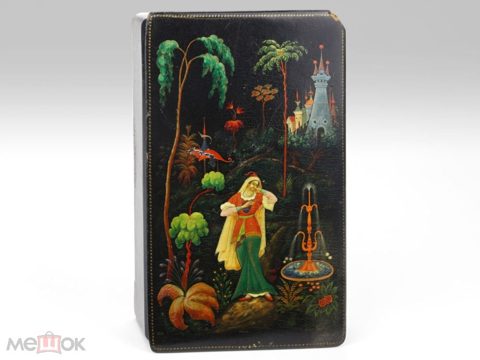Шкатулка Бахчисарайский фонтан Палех 1950 г художник К Гунаев папье маше — продан за 64 000 ₽