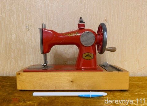 Детская швейная машинка СССР игрушка. — продан за 15 000 ₽
