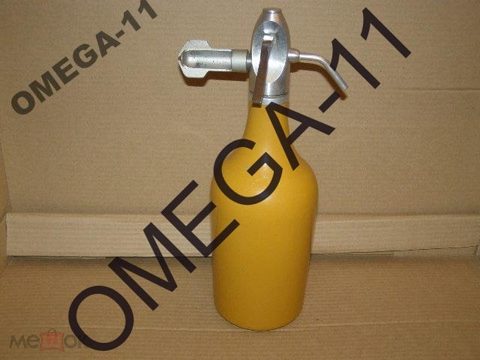 *СИФОН* для газирования воды. Металл. Тяжёлый. *ЗНАК КАЧЕСТВА СССР*. Цена. Рабочий. СССР. — продан за 7 500 ₽