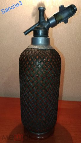 Heimsyphon Berlin GmbH 1930-ые Сифон для газированной воды Берлин раритет клеймо — продан за 149 750 ₽