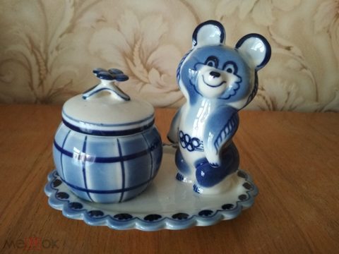 Фарфоровая статуэтка. Олимпийский мишка. Медведь с бочкой для меда. Медовница. Гжель — продан за 62 000 ₽
