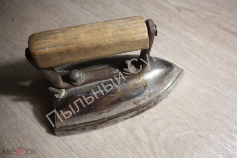 УТЮГ электрический ГОСТ 307-41 клеймо МЗП харьковский электромеханический завод ХЭМЗ 1948 год СССР — продан за 780 ₽