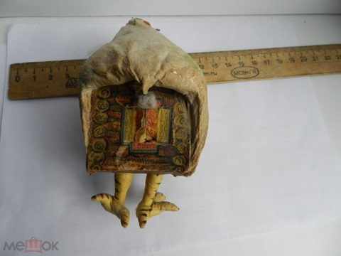 Елочная игрушка Избушка на курьих ногах Баба Яга вата папье маше СССР — продан за 50 000 ₽
