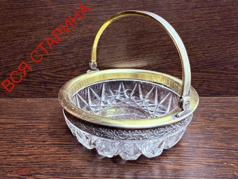 Ваза, конфетница, орешница хрустальная с серебряным ободком. Серебро 875 п. Хрусталь. — продан за 17 500 ₽